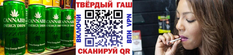 закладки  Саратов  Canna-Cookies марихуана 