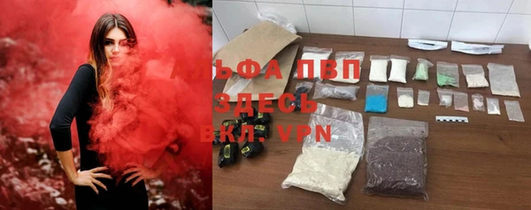 дурь Абинск