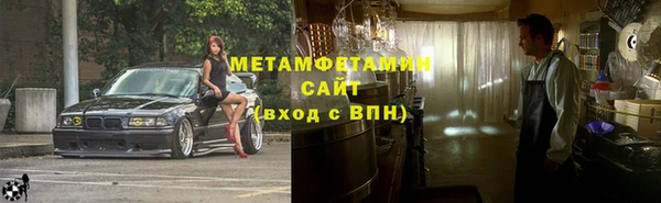 дурь Абинск