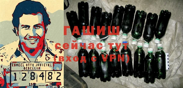 дурь Абинск