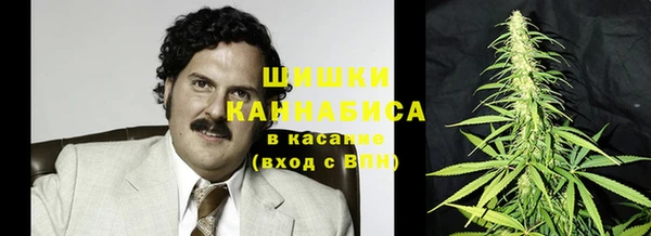 MESCALINE Магас