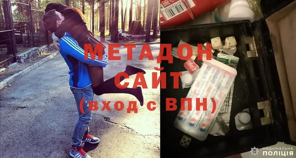 кокаин колумбия Магадан