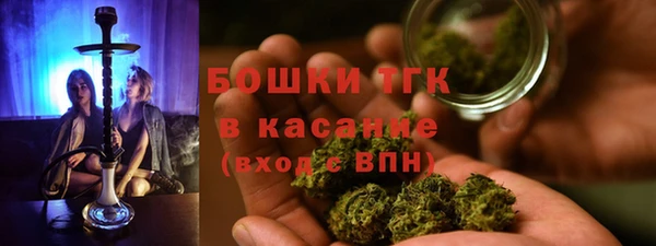 ECSTASY Абдулино