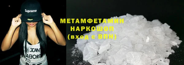 кокаин колумбия Магадан