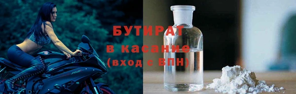 дурь Абинск