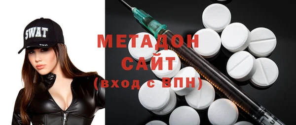 MESCALINE Магас