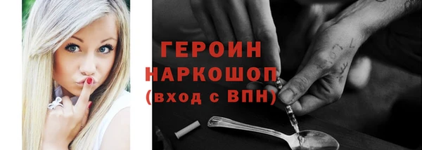 кокаин колумбия Магадан
