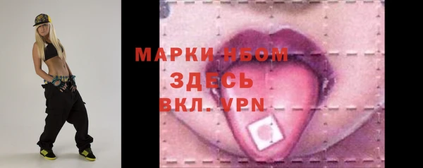 СК Майский