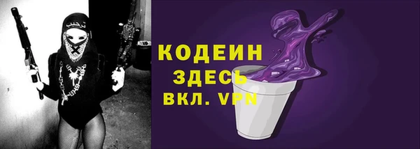 дурь Абинск