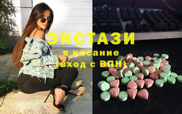 кокаин колумбия Магадан