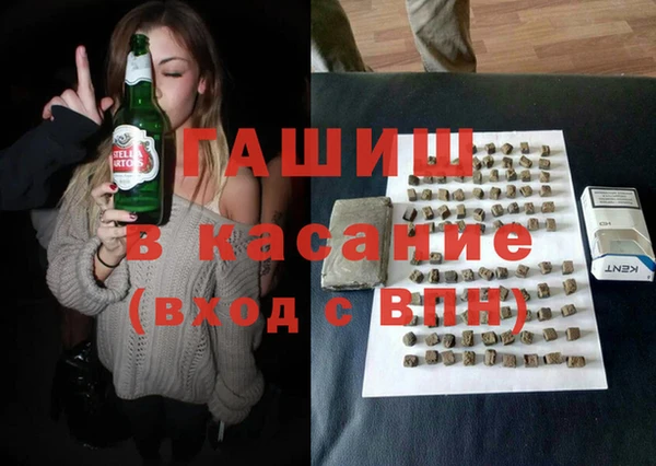 ALPHA PVP Абаза