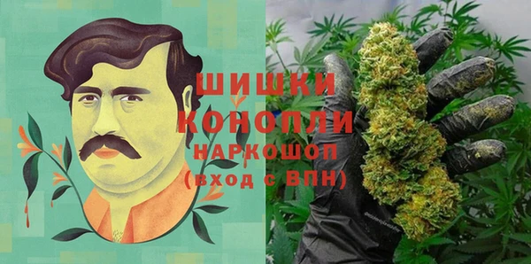 дурь Абинск