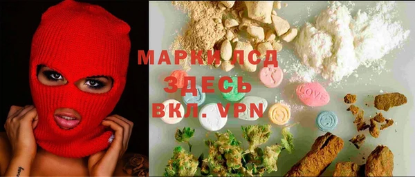 дурь Абинск