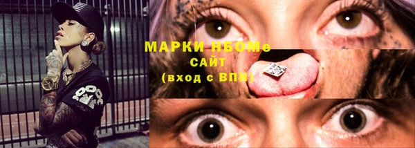 кокаин колумбия Магадан