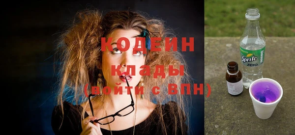 СК Майский