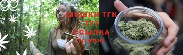 ECSTASY Абдулино