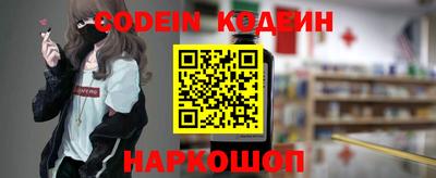 каннабис Нягань