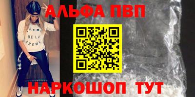 ПСИЛОЦИБИНОВЫЕ ГРИБЫ Обь
