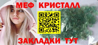 ПСИЛОЦИБИНОВЫЕ ГРИБЫ Обь