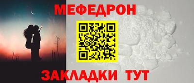 ПСИЛОЦИБИНОВЫЕ ГРИБЫ Обь