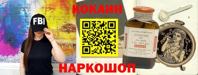 меф VHQ Обнинск