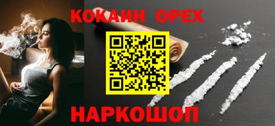 каннабис Нягань
