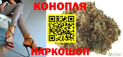меф VHQ Обнинск