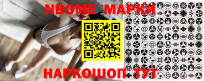 меф VHQ Обнинск
