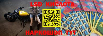 ПСИЛОЦИБИНОВЫЕ ГРИБЫ Обь