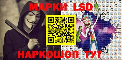 меф VHQ Обнинск