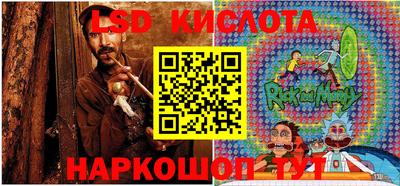 ПСИЛОЦИБИНОВЫЕ ГРИБЫ Обь