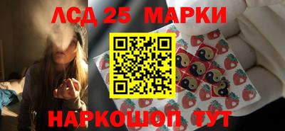каннабис Нягань