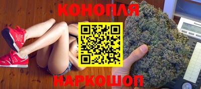 меф VHQ Обнинск