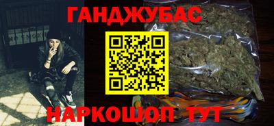 меф VHQ Обнинск
