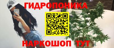ПСИЛОЦИБИНОВЫЕ ГРИБЫ Обь