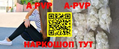 ПСИЛОЦИБИНОВЫЕ ГРИБЫ Обь