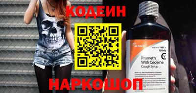меф VHQ Обнинск