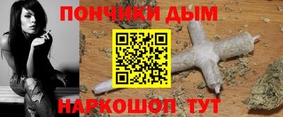 меф VHQ Обнинск