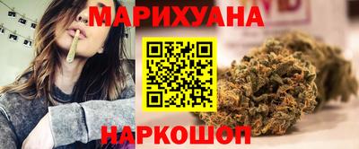 ПСИЛОЦИБИНОВЫЕ ГРИБЫ Обь