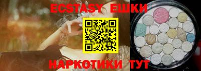 каннабис Нягань