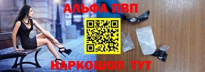 каннабис Нягань
