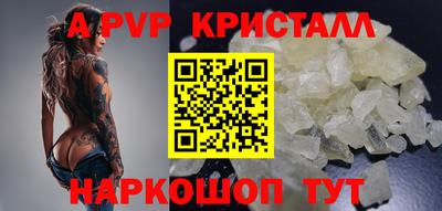 меф VHQ Обнинск