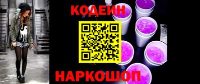 каннабис Нягань