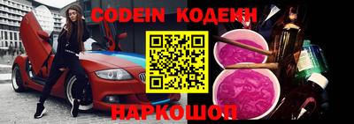 ПСИЛОЦИБИНОВЫЕ ГРИБЫ Обь