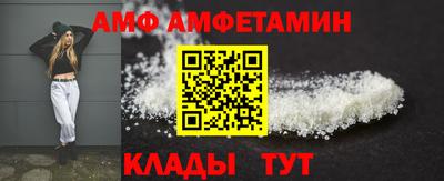 каннабис Нягань