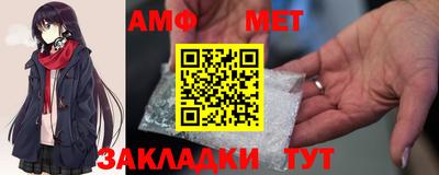ПСИЛОЦИБИНОВЫЕ ГРИБЫ Обь