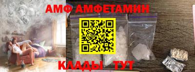 ПСИЛОЦИБИНОВЫЕ ГРИБЫ Обь