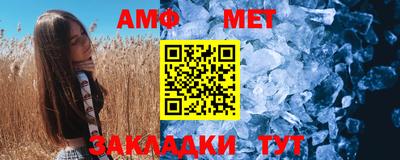 ПСИЛОЦИБИНОВЫЕ ГРИБЫ Обь