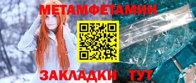 каннабис Нягань