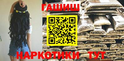 меф VHQ Обнинск